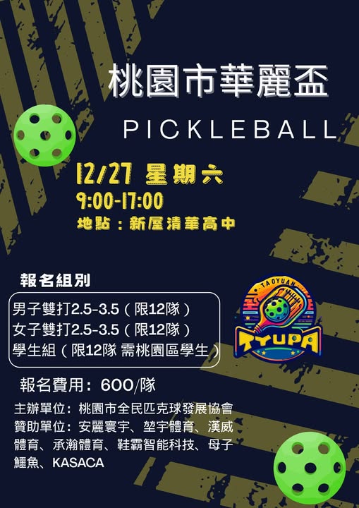 597385127 122179034990427349 5179077078832627244 n