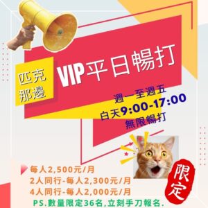 595060312442142978 300x300