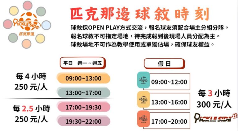 595060312442143301 768x425