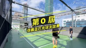 5c89f979 73ff 42c2 a44d b31522455269 300x169