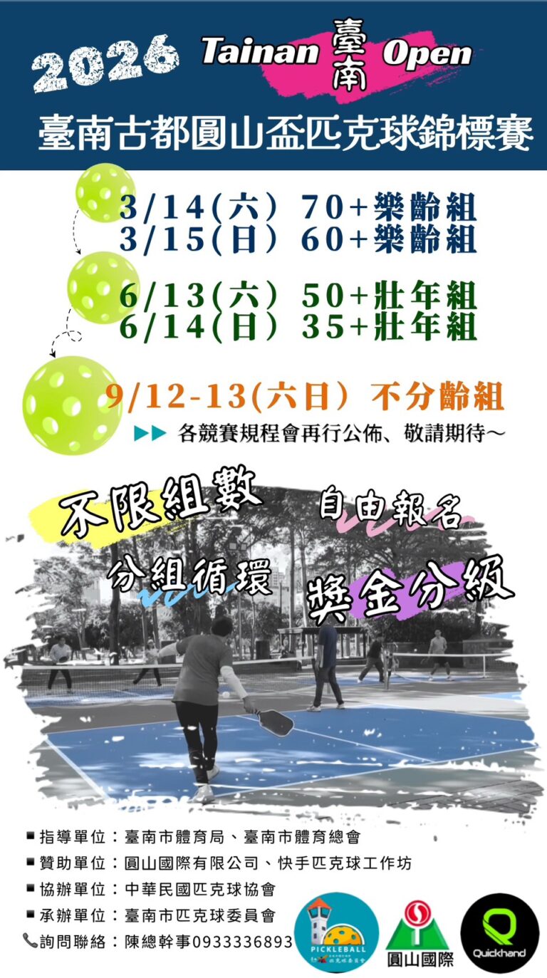 612101824 10226488417391752 3938273871915759078 n 768x1373