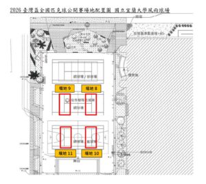 617033739 1330879775737110 7508031430529283932 n 300x268