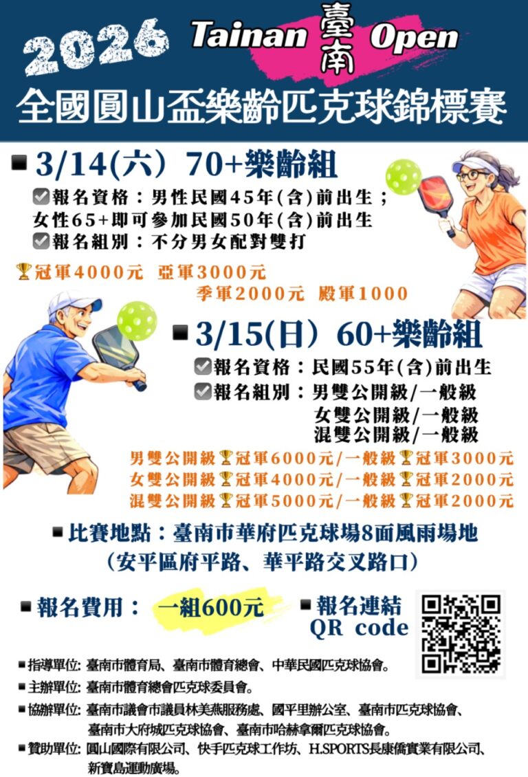 625318688 10226735315404048 2565918774072163677 n 768x1130