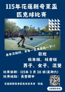 626821930 122291556302017700 8706517481168624363 n 212x300