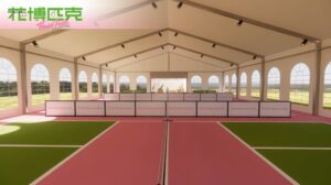 626915904 122112292581171382 8688053335602925372 n 300x168