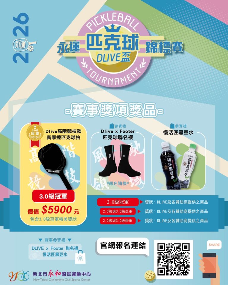 629343682 1315610887261567 8609657764416184503 n 768x960