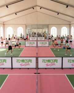 633616341 122113330371171382 1636541648420240448 n 240x300