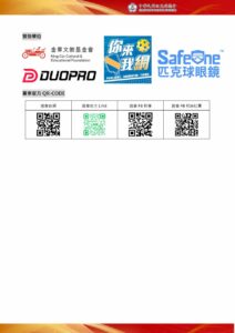 1774431533 1 212x300