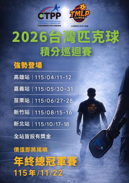 617122077 122114232819154374 2978295333626280986 n