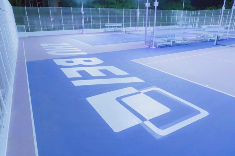 656674508 1412524070918033 1035169192290507508 n 768x512