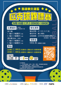 30525eb69cb7e75980500113r 212x300